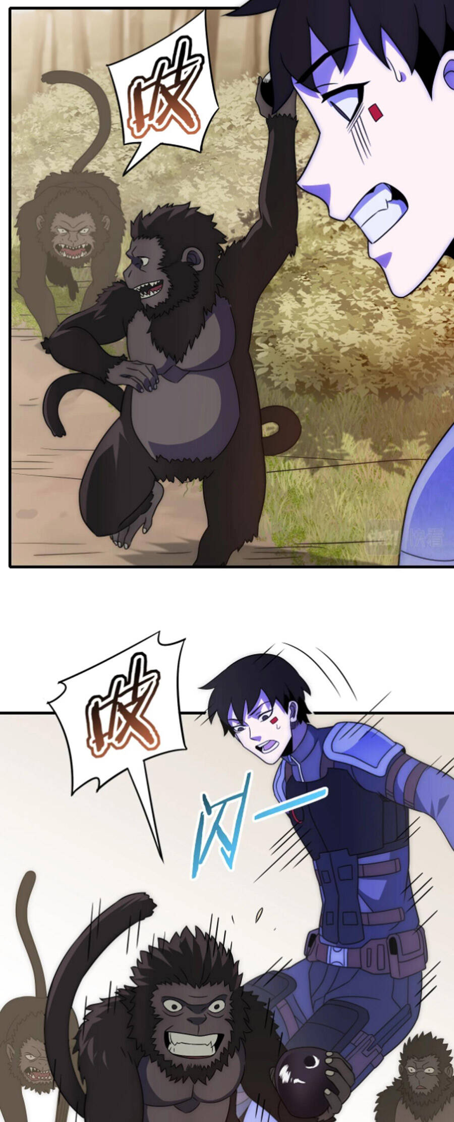 Mạt Thế Đạo Tặc Hành - Chương 49