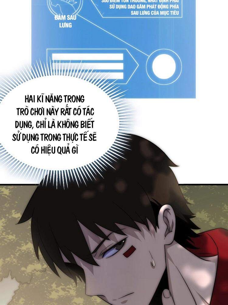 Mạt Thế Đạo Tặc Hành - Chương 5