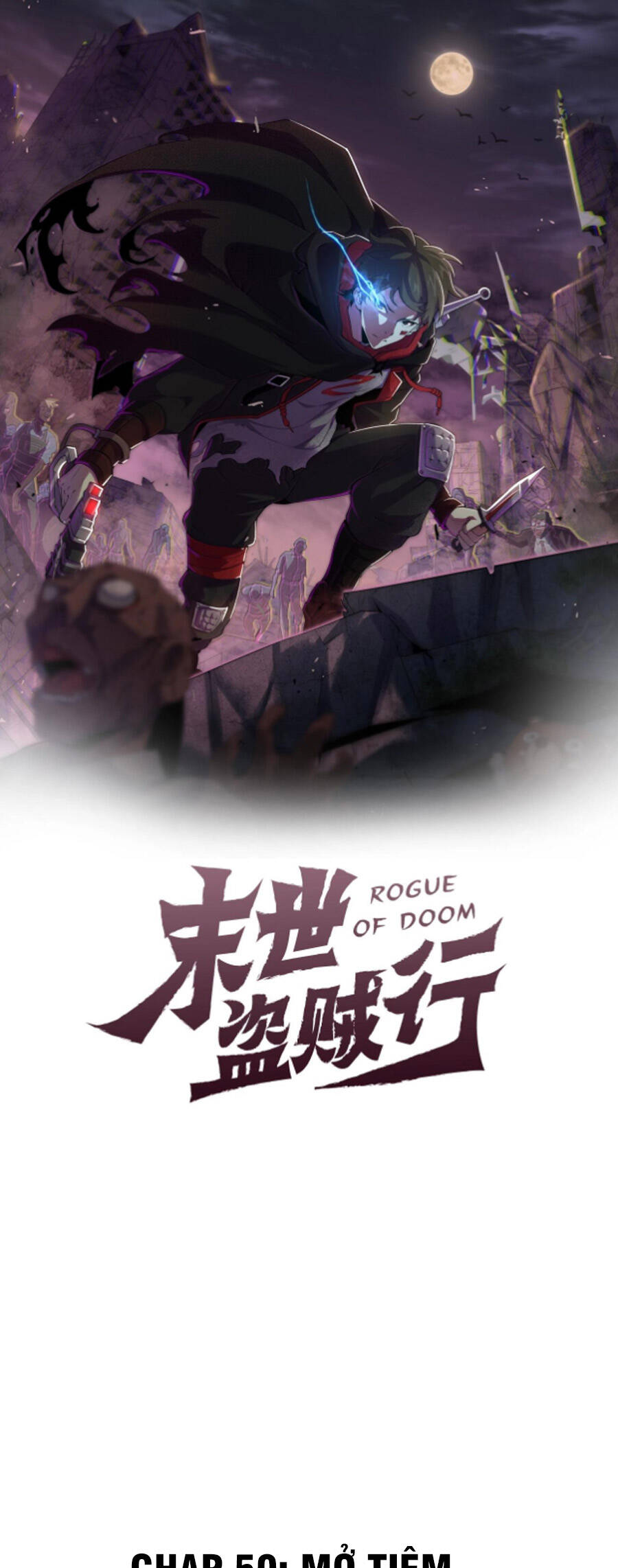 Mạt Thế Đạo Tặc Hành - Chương 50