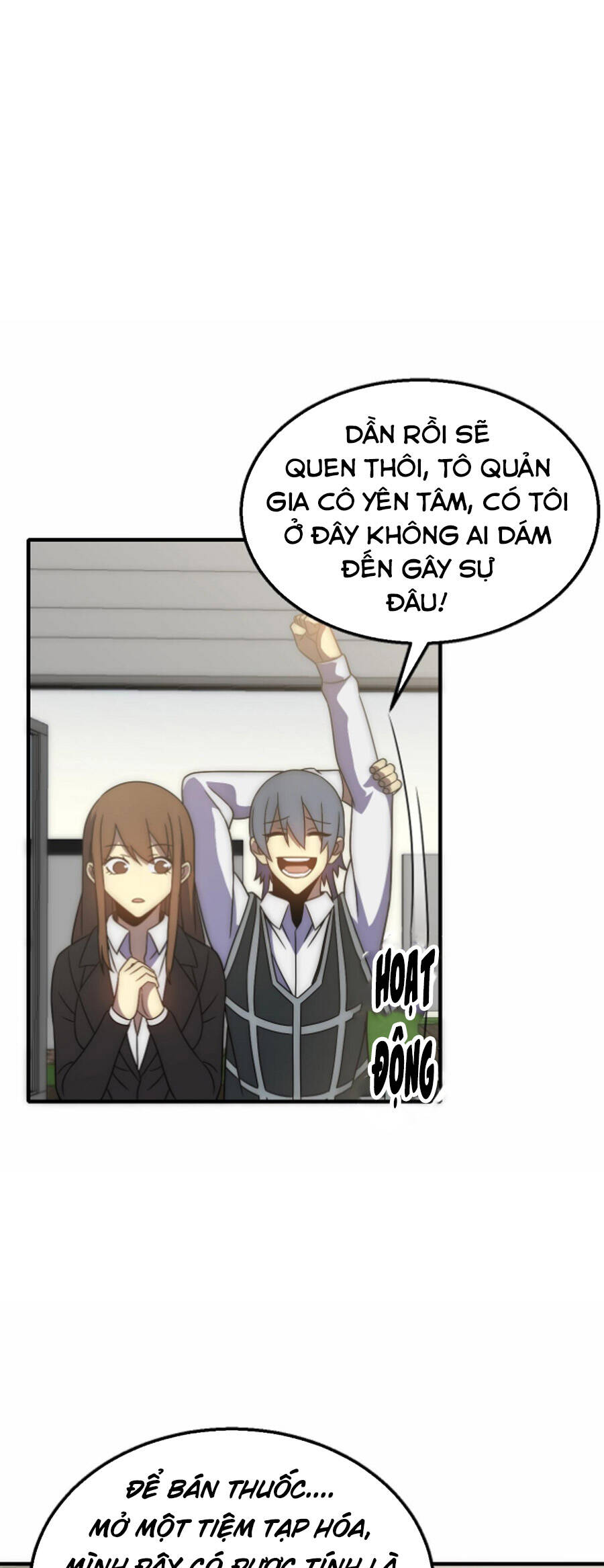 Mạt Thế Đạo Tặc Hành - Chương 50