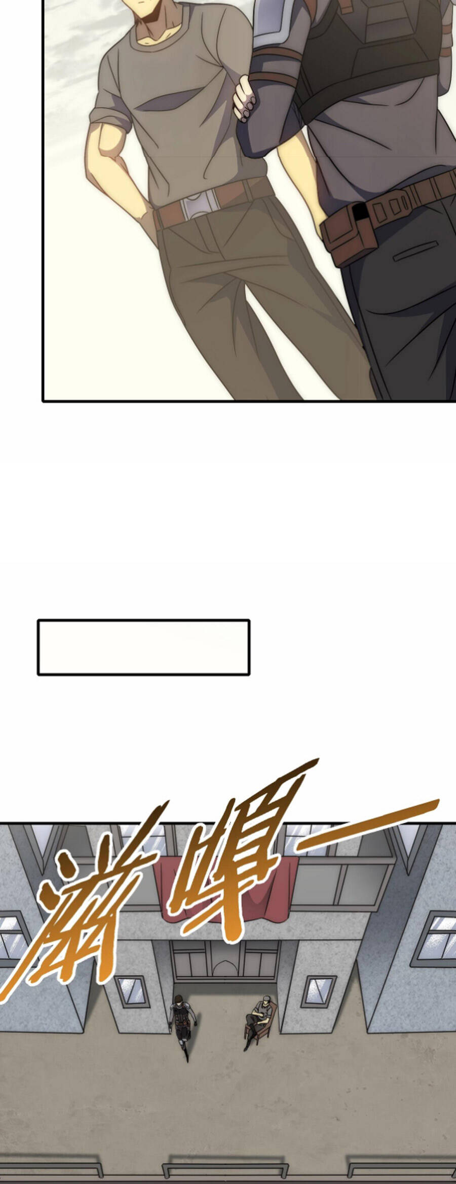 Mạt Thế Đạo Tặc Hành - Chương 50