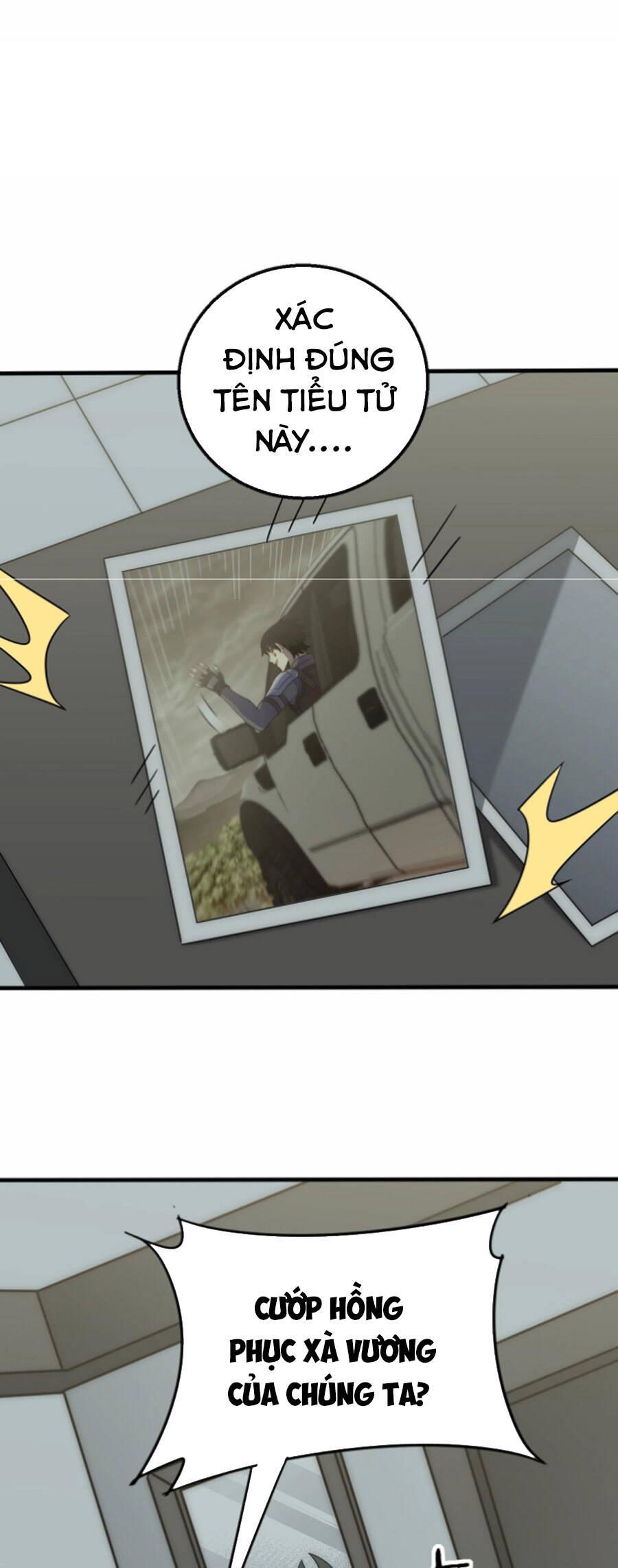 Mạt Thế Đạo Tặc Hành - Chương 50