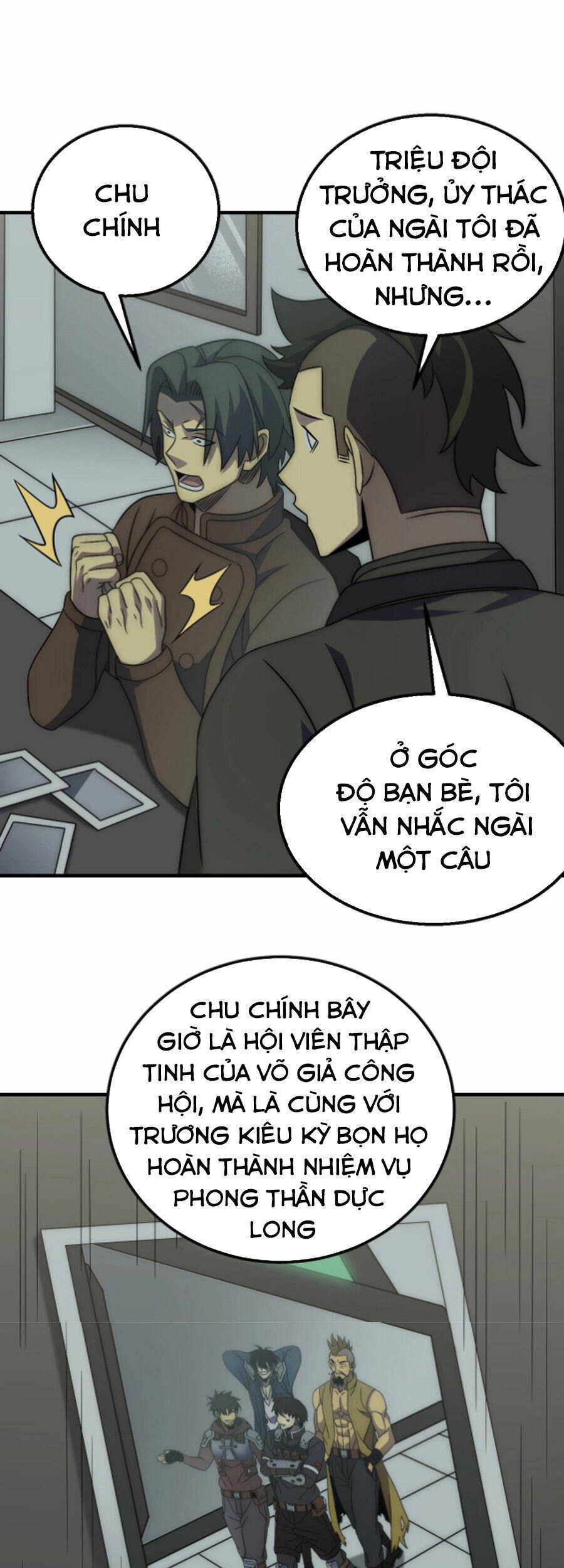 Mạt Thế Đạo Tặc Hành - Chương 50