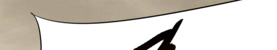 Mạt Thế Đạo Tặc Hành - Chương 51