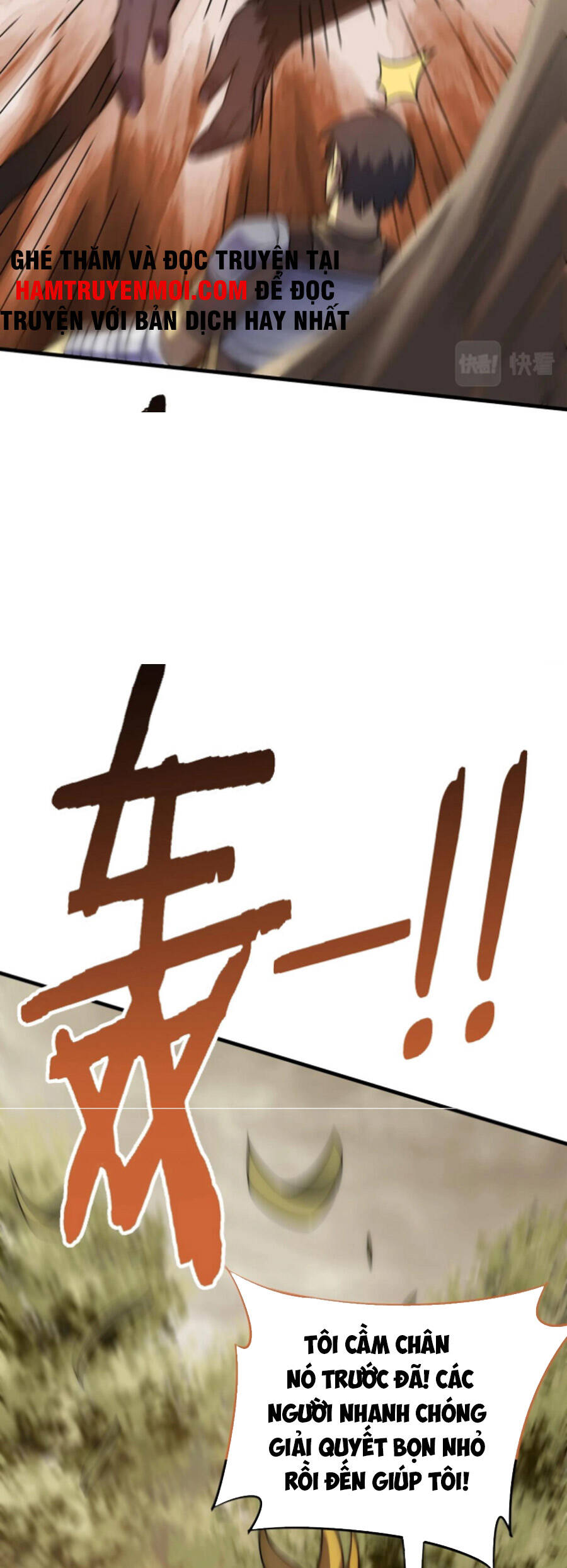 Mạt Thế Đạo Tặc Hành - Chương 51