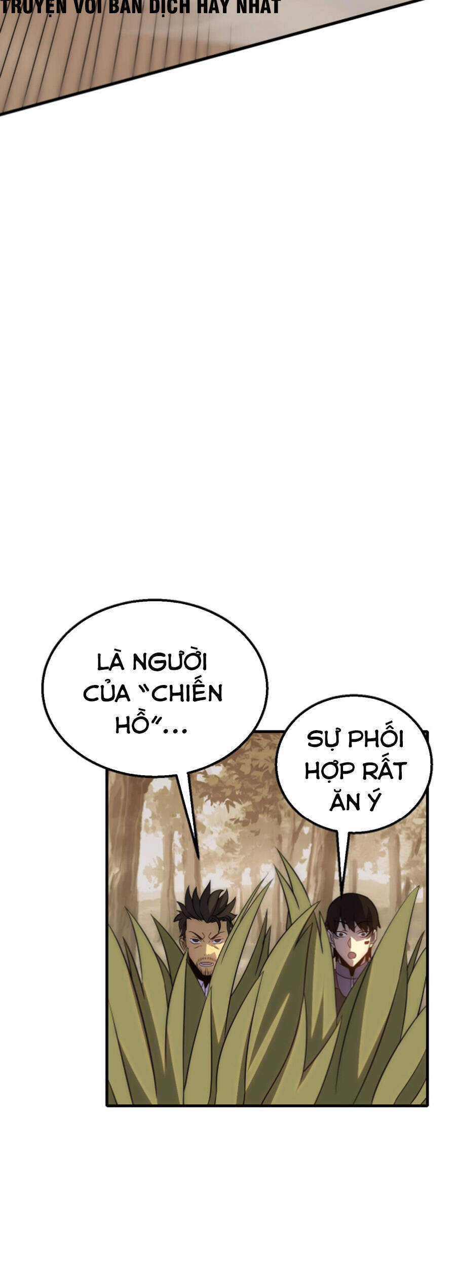 Mạt Thế Đạo Tặc Hành - Chương 51