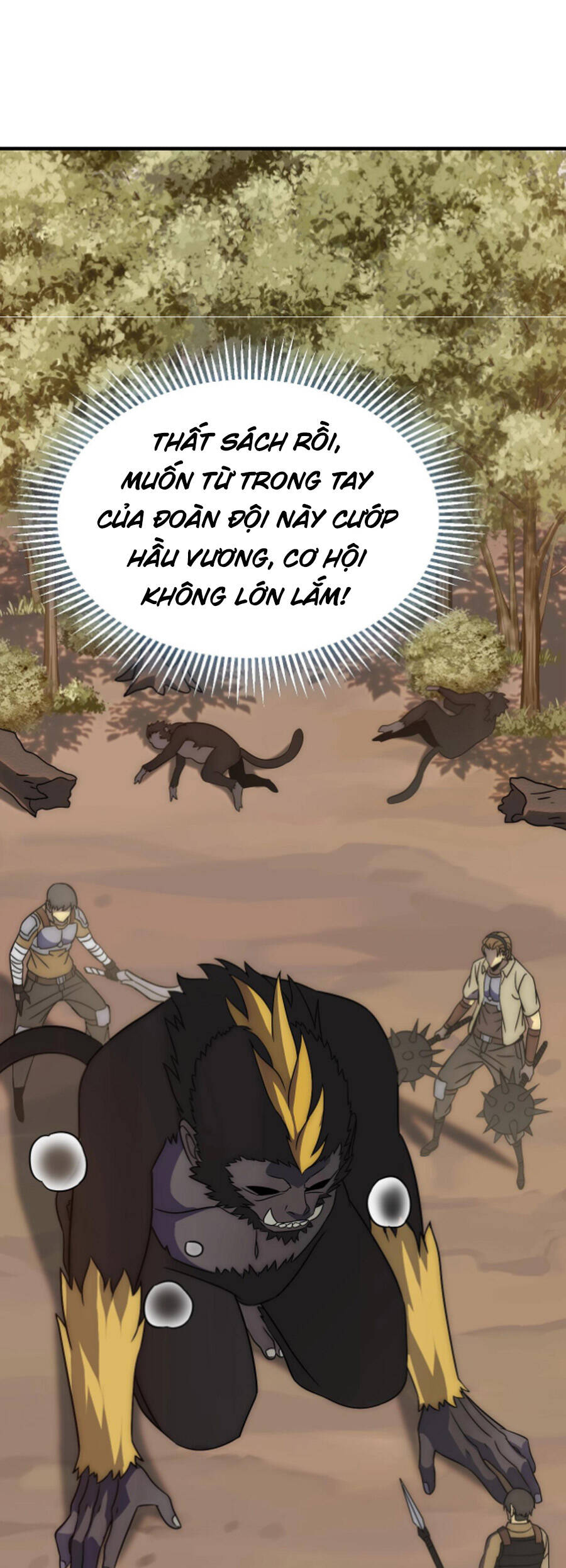 Mạt Thế Đạo Tặc Hành - Chương 51