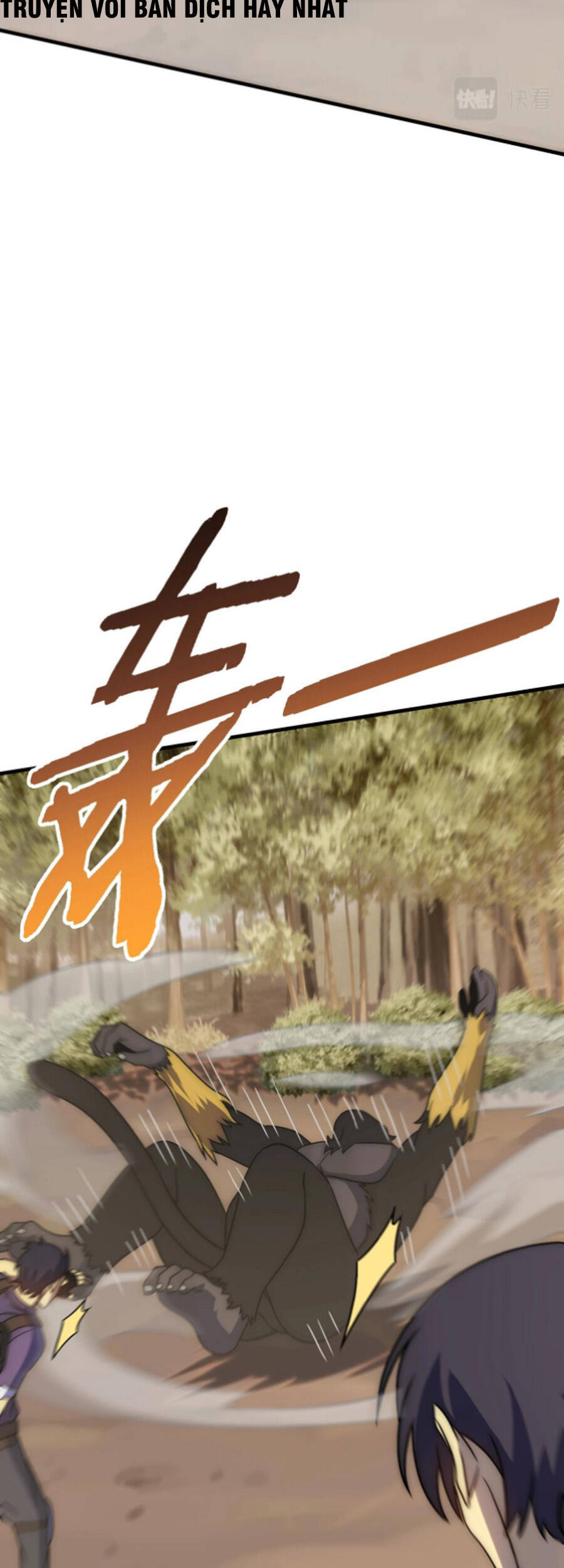 Mạt Thế Đạo Tặc Hành - Chương 51