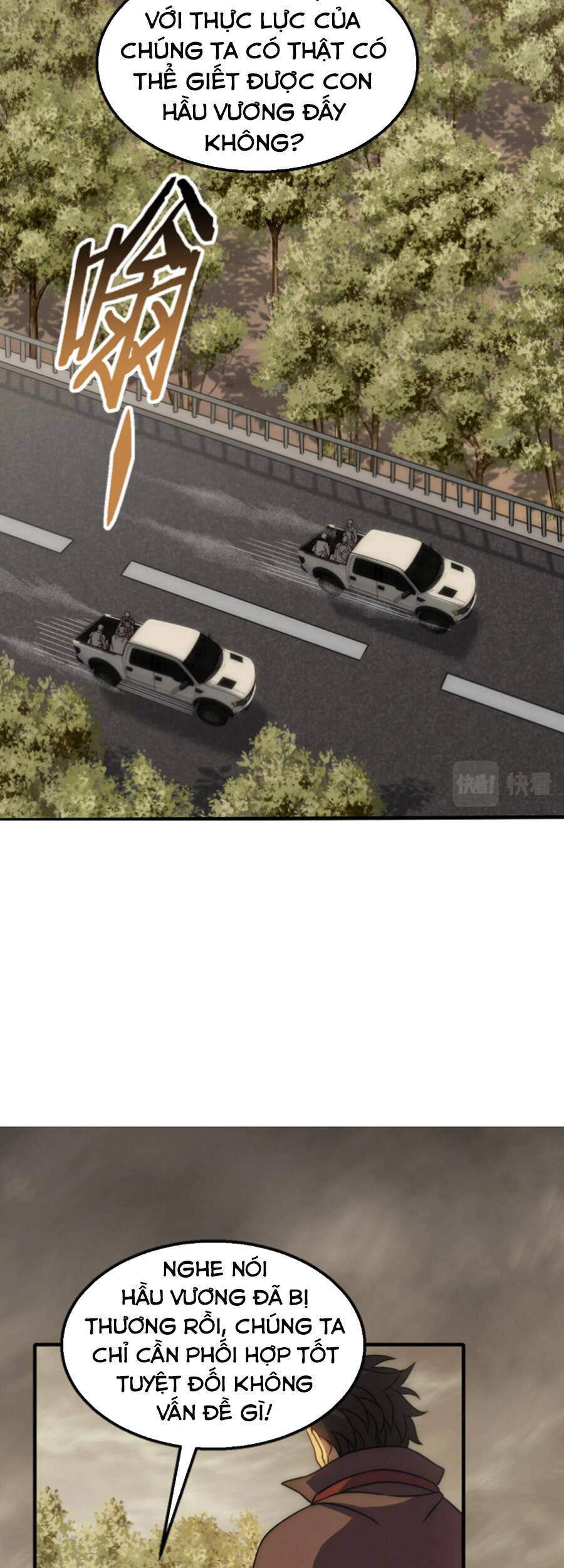 Mạt Thế Đạo Tặc Hành - Chương 51