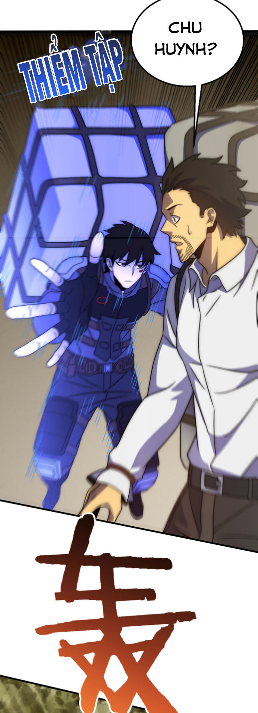 Mạt Thế Đạo Tặc Hành - Chương 52