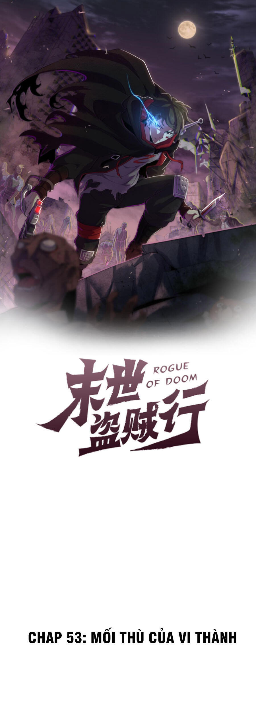 Mạt Thế Đạo Tặc Hành - Chương 53