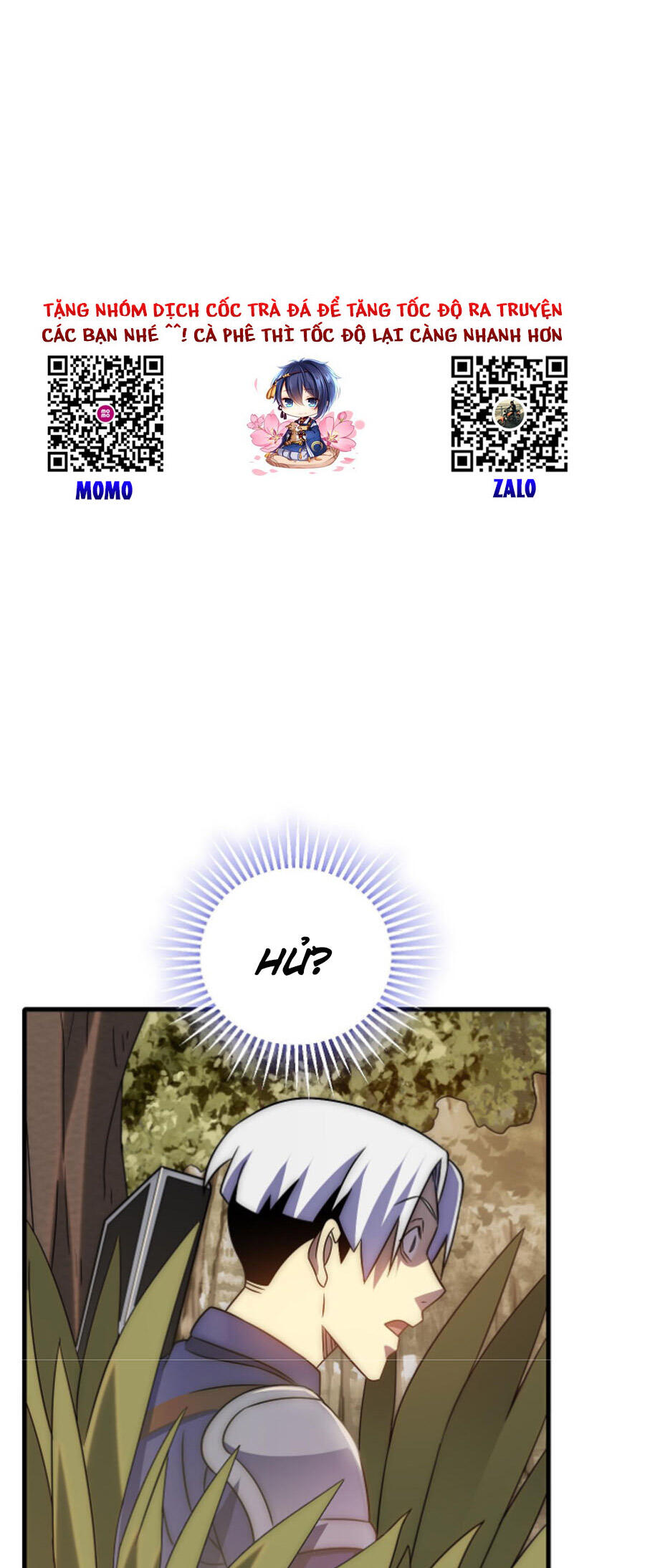 Mạt Thế Đạo Tặc Hành - Chương 53