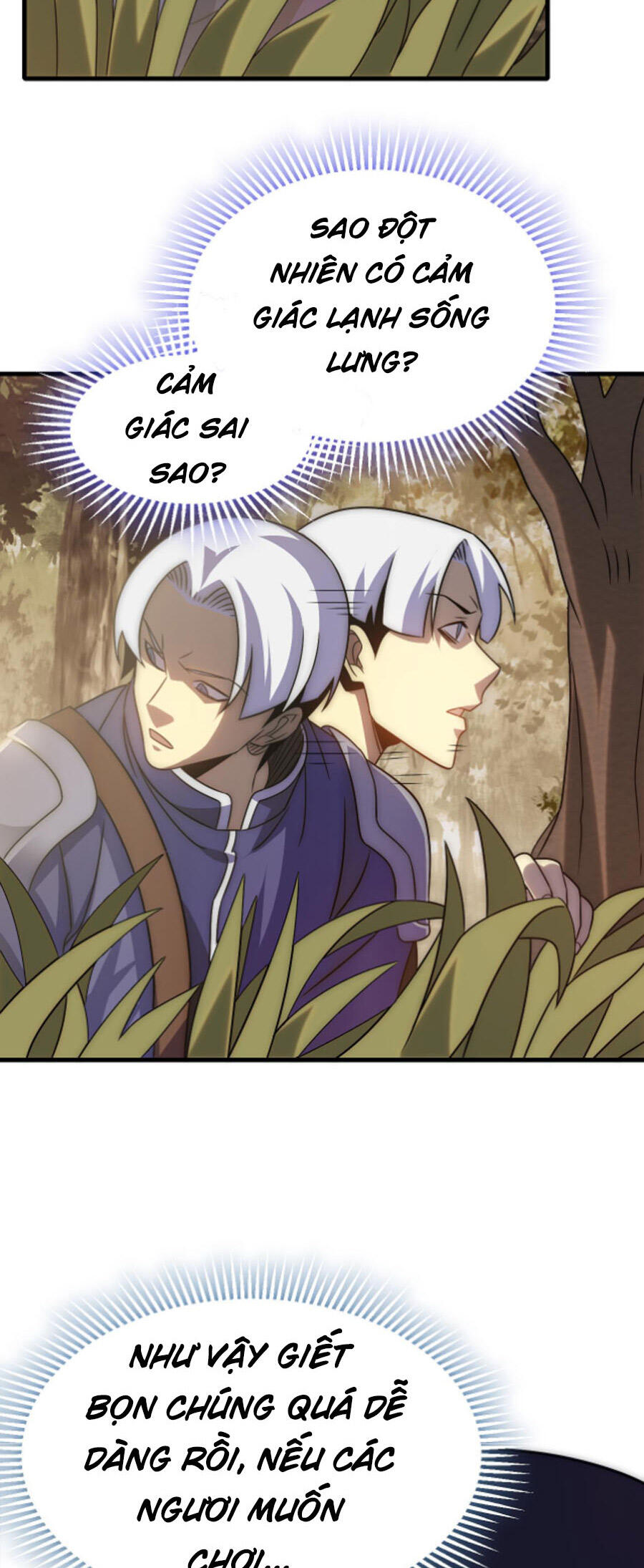 Mạt Thế Đạo Tặc Hành - Chương 53