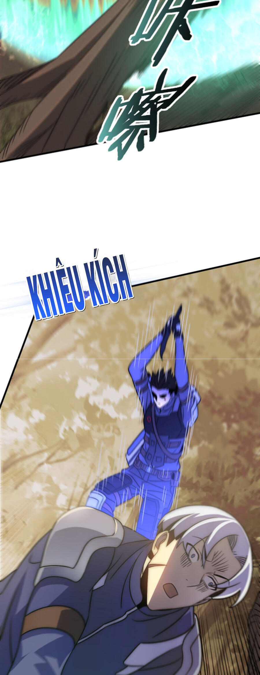 Mạt Thế Đạo Tặc Hành - Chương 53