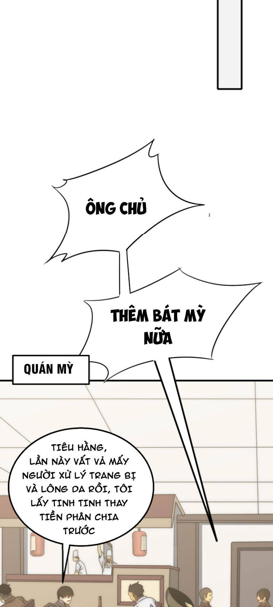 Mạt Thế Đạo Tặc Hành - Chương 54