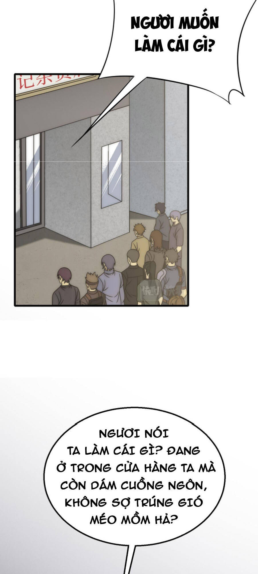 Mạt Thế Đạo Tặc Hành - Chương 55