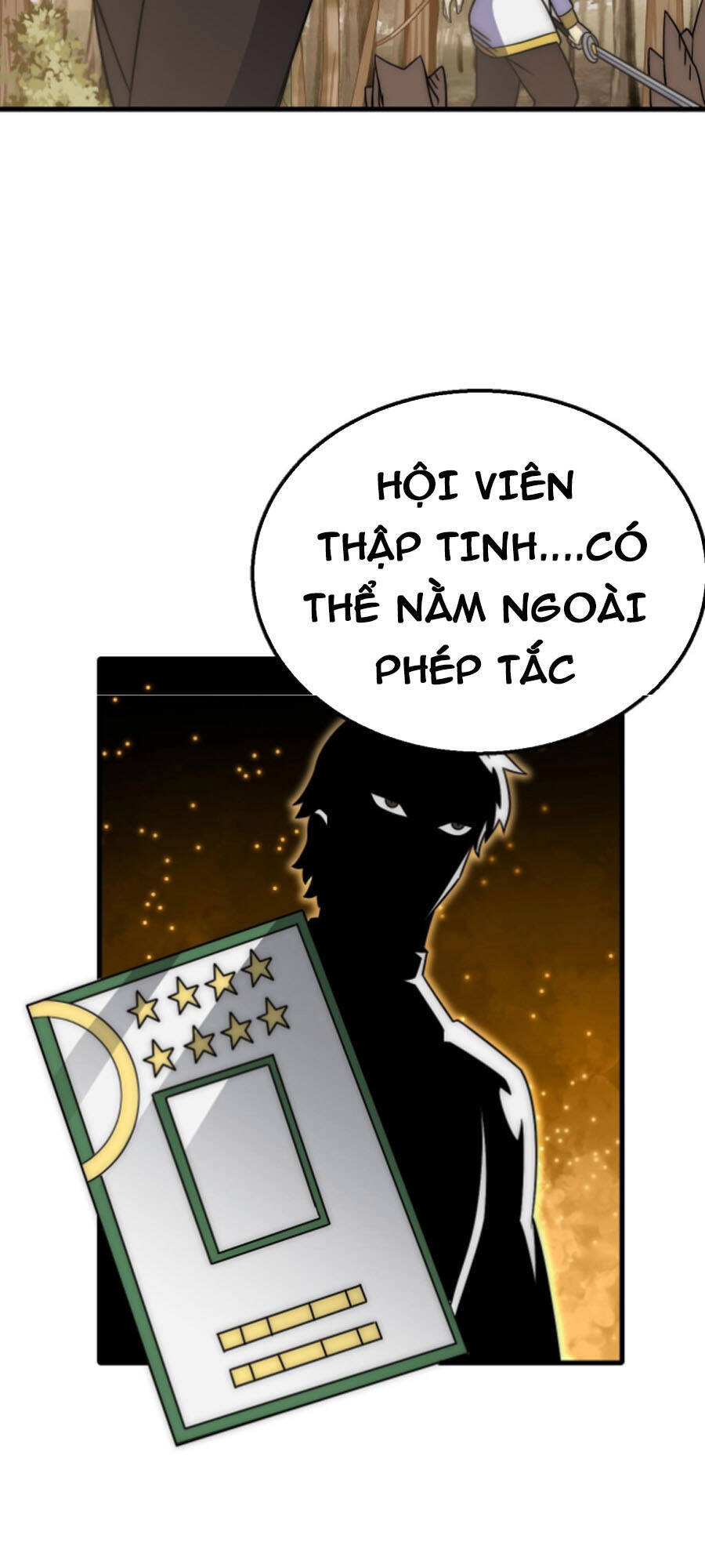 Mạt Thế Đạo Tặc Hành - Chương 55