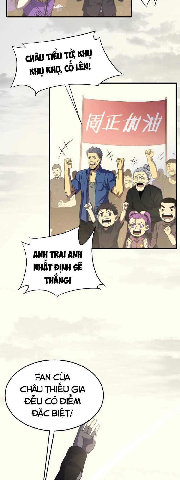 Mạt Thế Đạo Tặc Hành - Chương 6