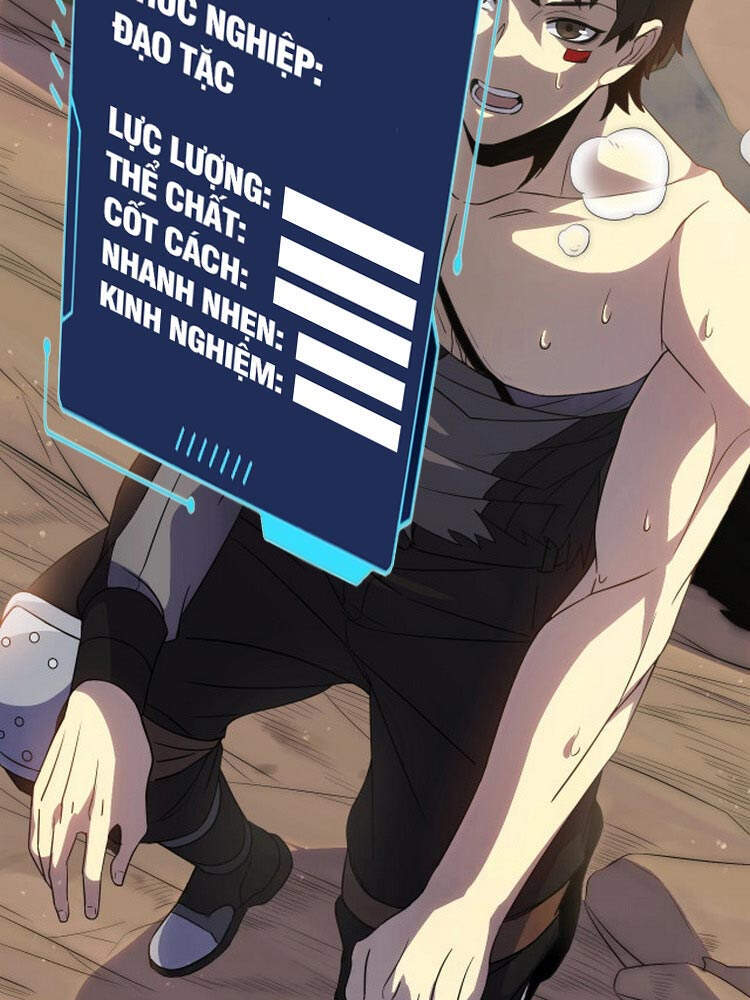 Mạt Thế Đạo Tặc Hành - Chương 7