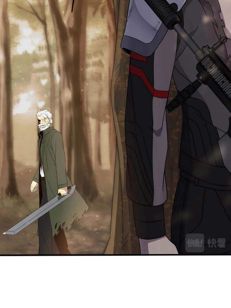 Mạt Thế Đạo Tặc Hành - Chương 8