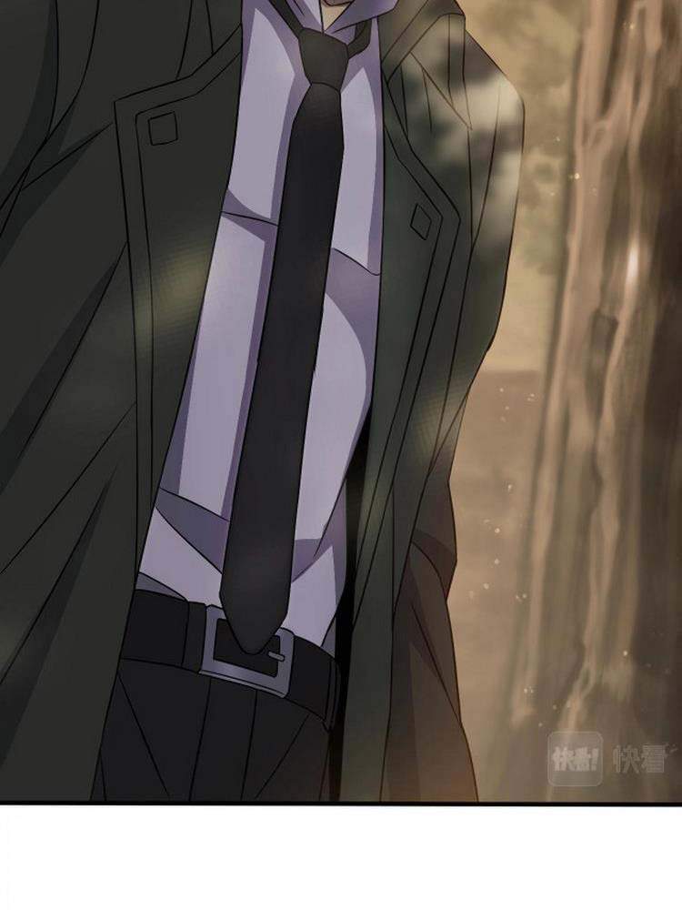 Mạt Thế Đạo Tặc Hành - Chương 8