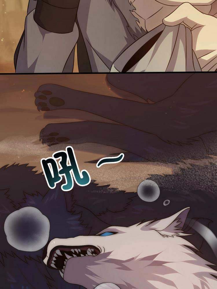 Mạt Thế Đạo Tặc Hành - Chương 9