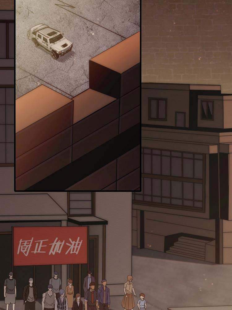 Mạt Thế Đạo Tặc Hành - Chương 9