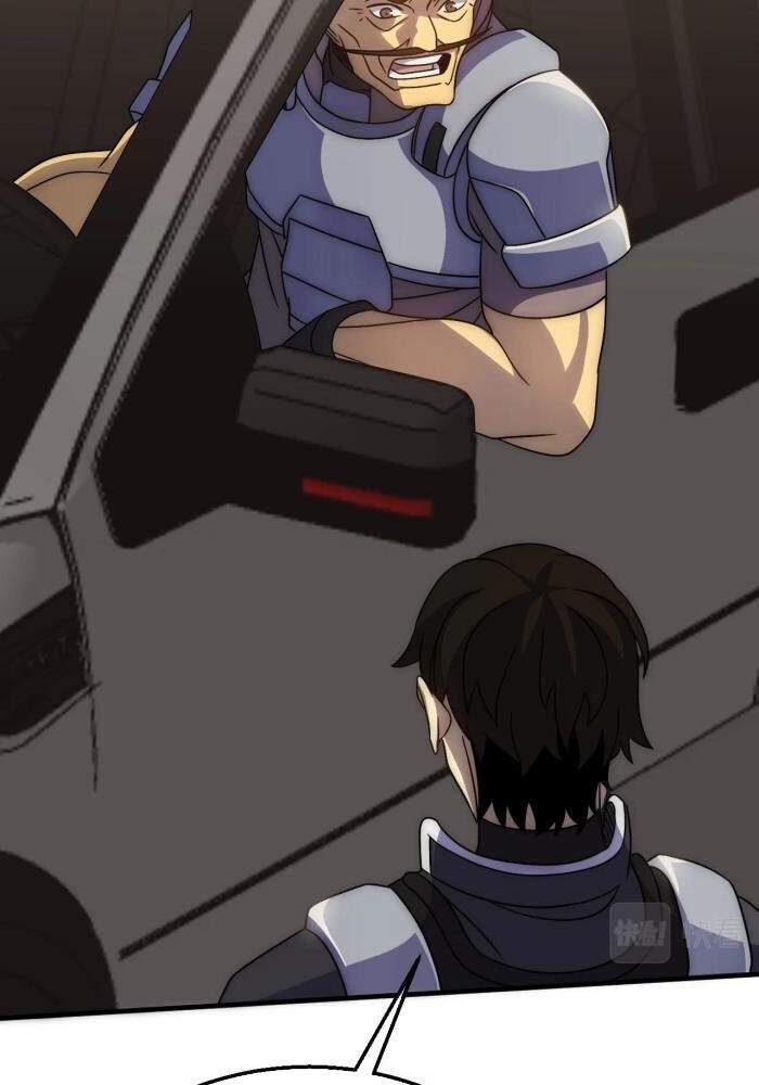 Mạt Thế Đạo Tặc Hành - Chương 27