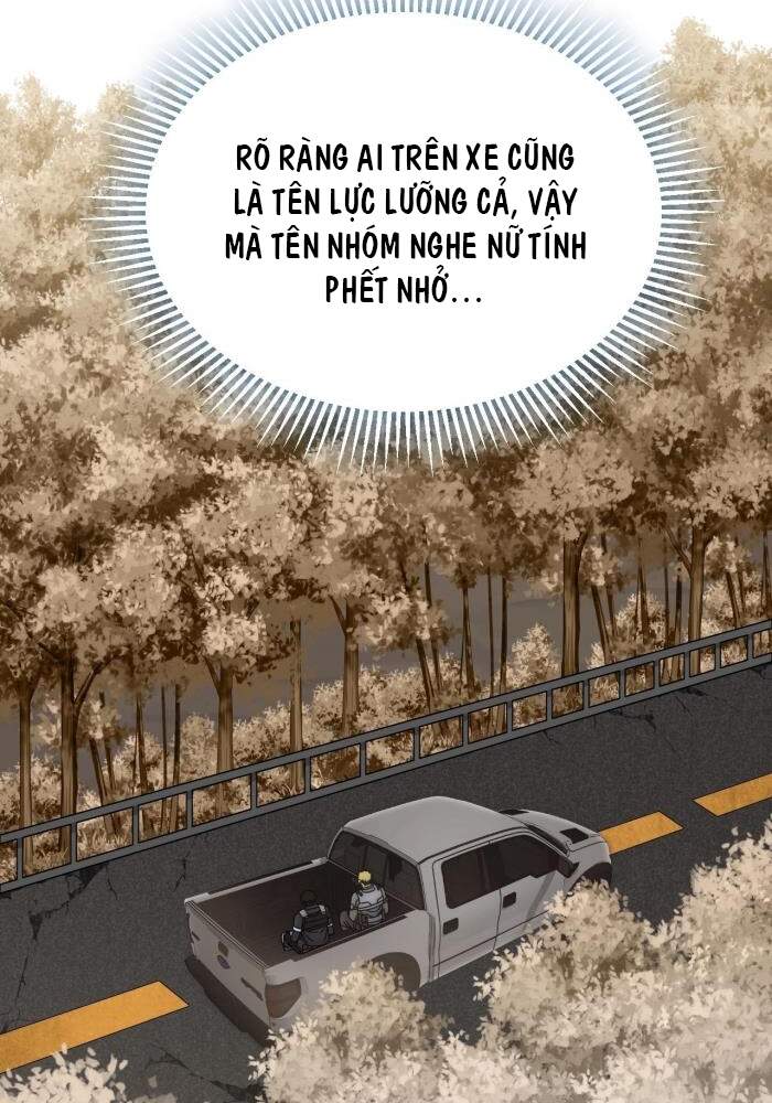 Mạt Thế Đạo Tặc Hành - Chương 27