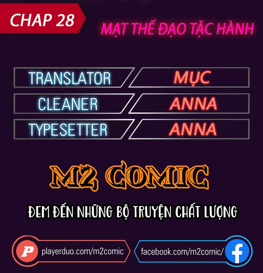 Mạt Thế Đạo Tặc Hành - Chương 28