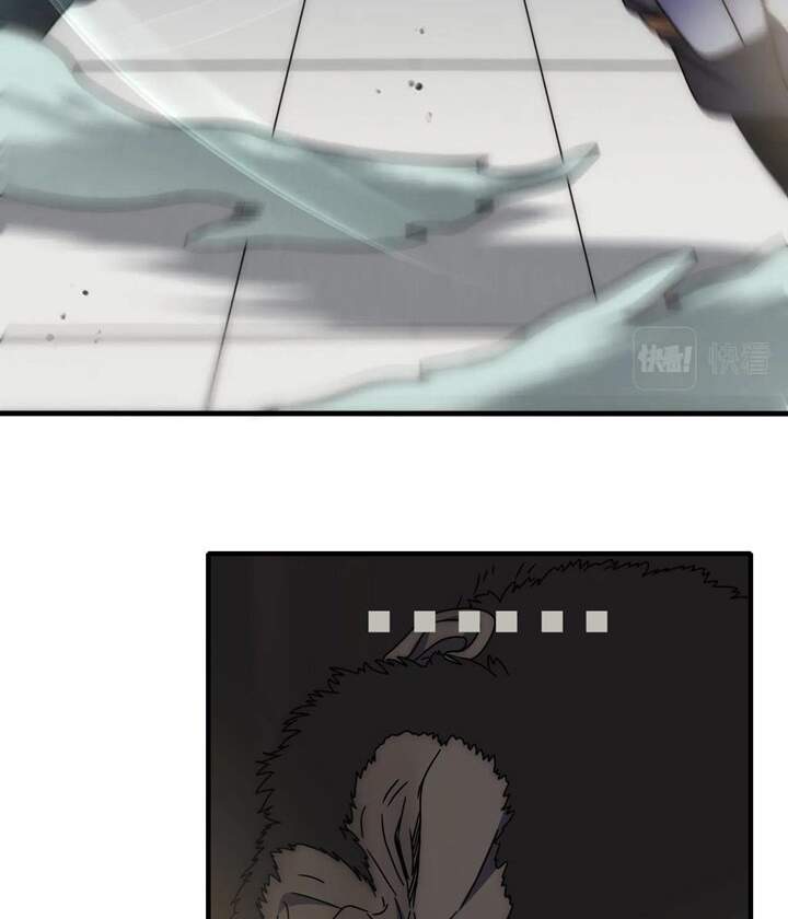 Mạt Thế Đạo Tặc Hành - Chương 28