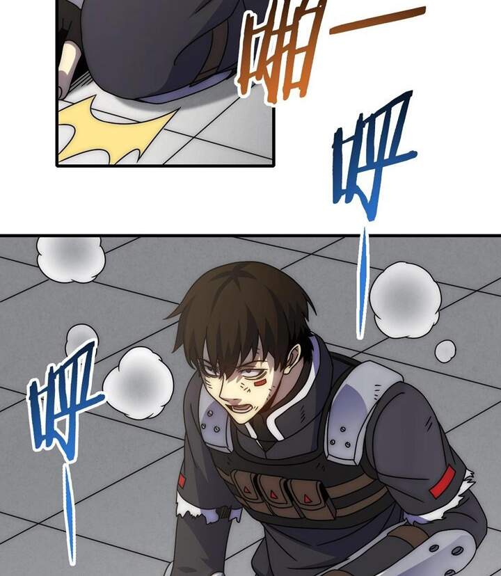 Mạt Thế Đạo Tặc Hành - Chương 28