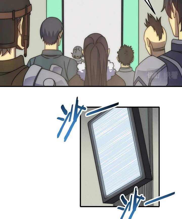 Mạt Thế Đạo Tặc Hành - Chương 29