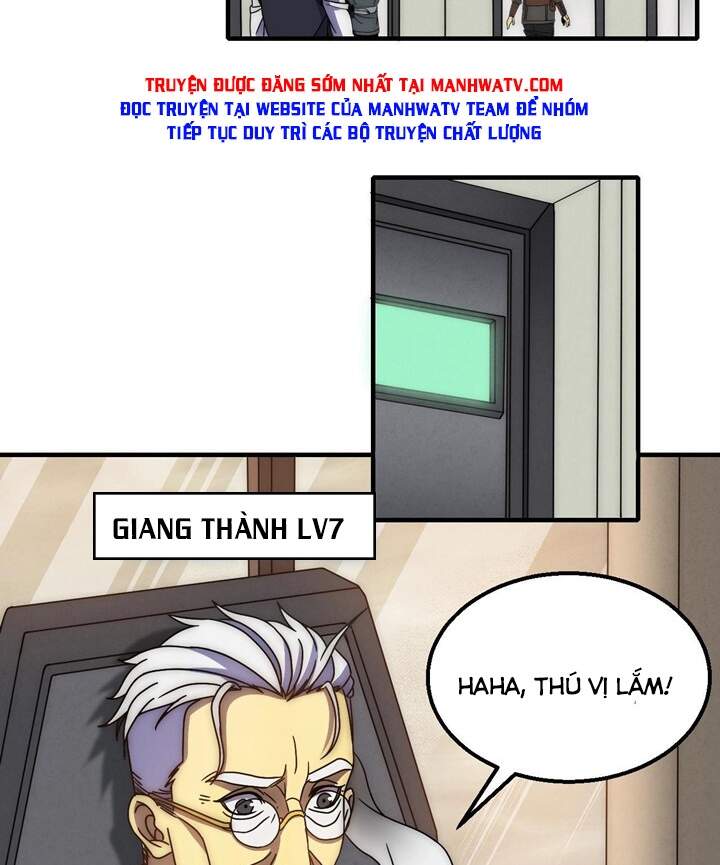 Mạt Thế Đạo Tặc Hành - Chương 29