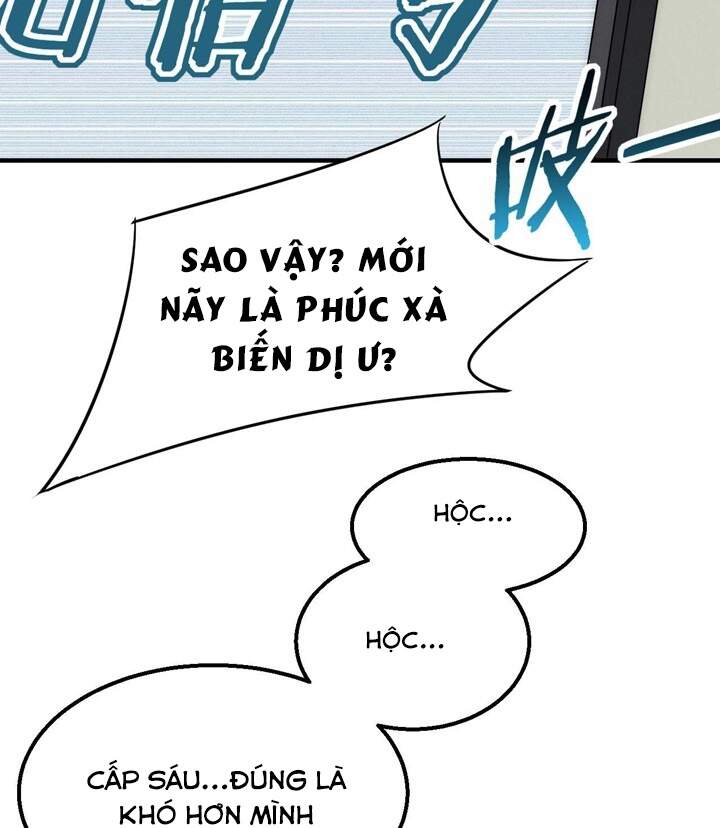 Mạt Thế Đạo Tặc Hành - Chương 29