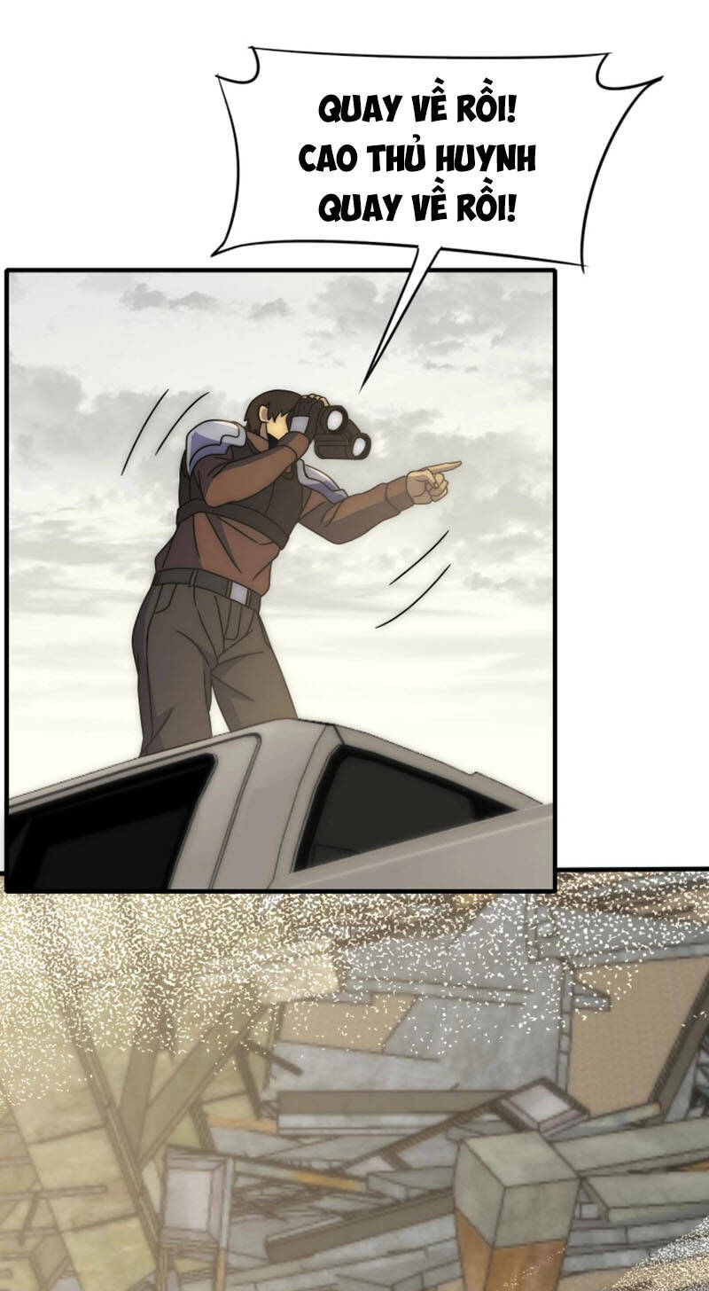 Mạt Thế Đạo Tặc Hành - Chương 34