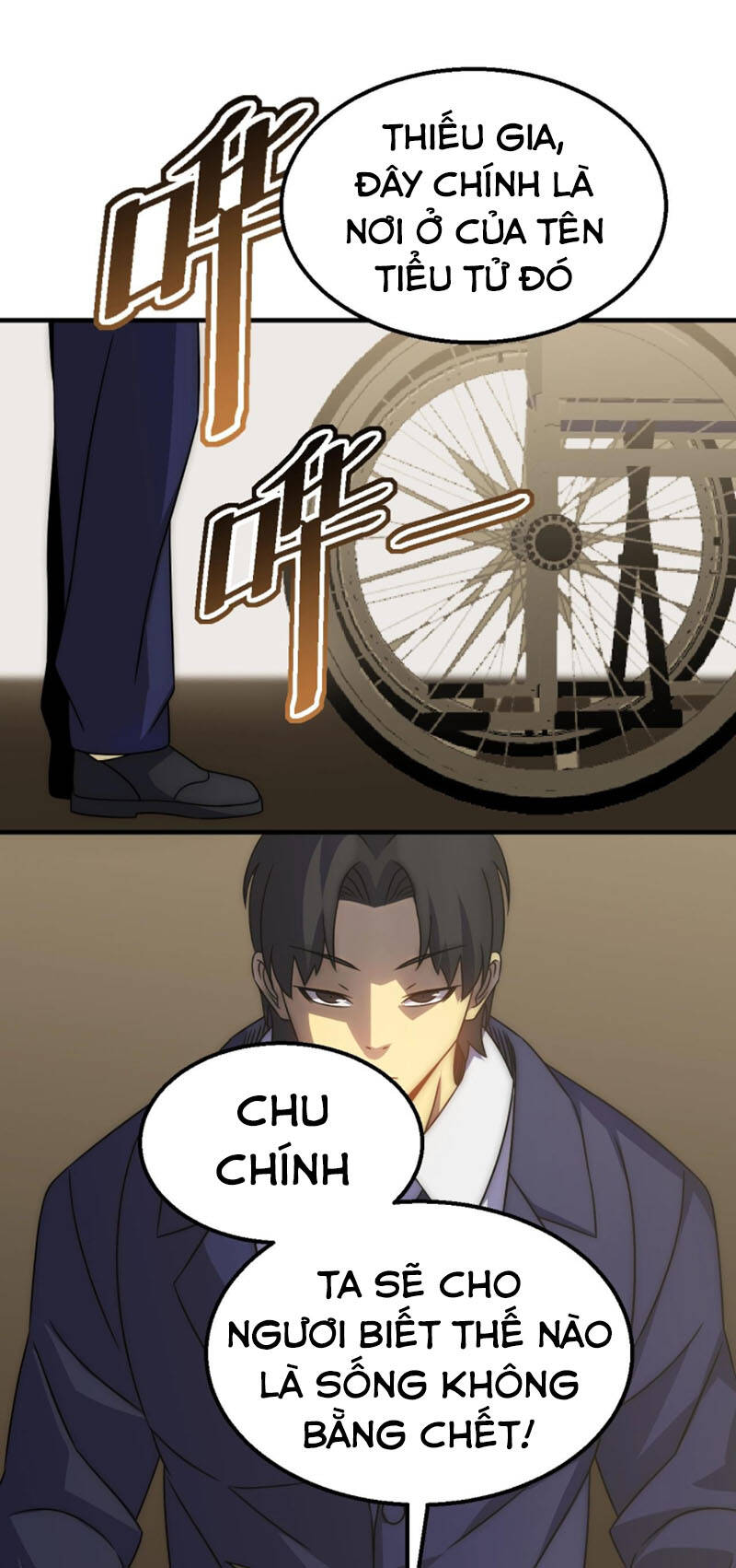 Mạt Thế Đạo Tặc Hành - Chương 34