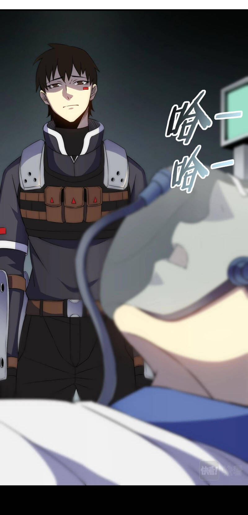 Mạt Thế Đạo Tặc Hành - Chương 35