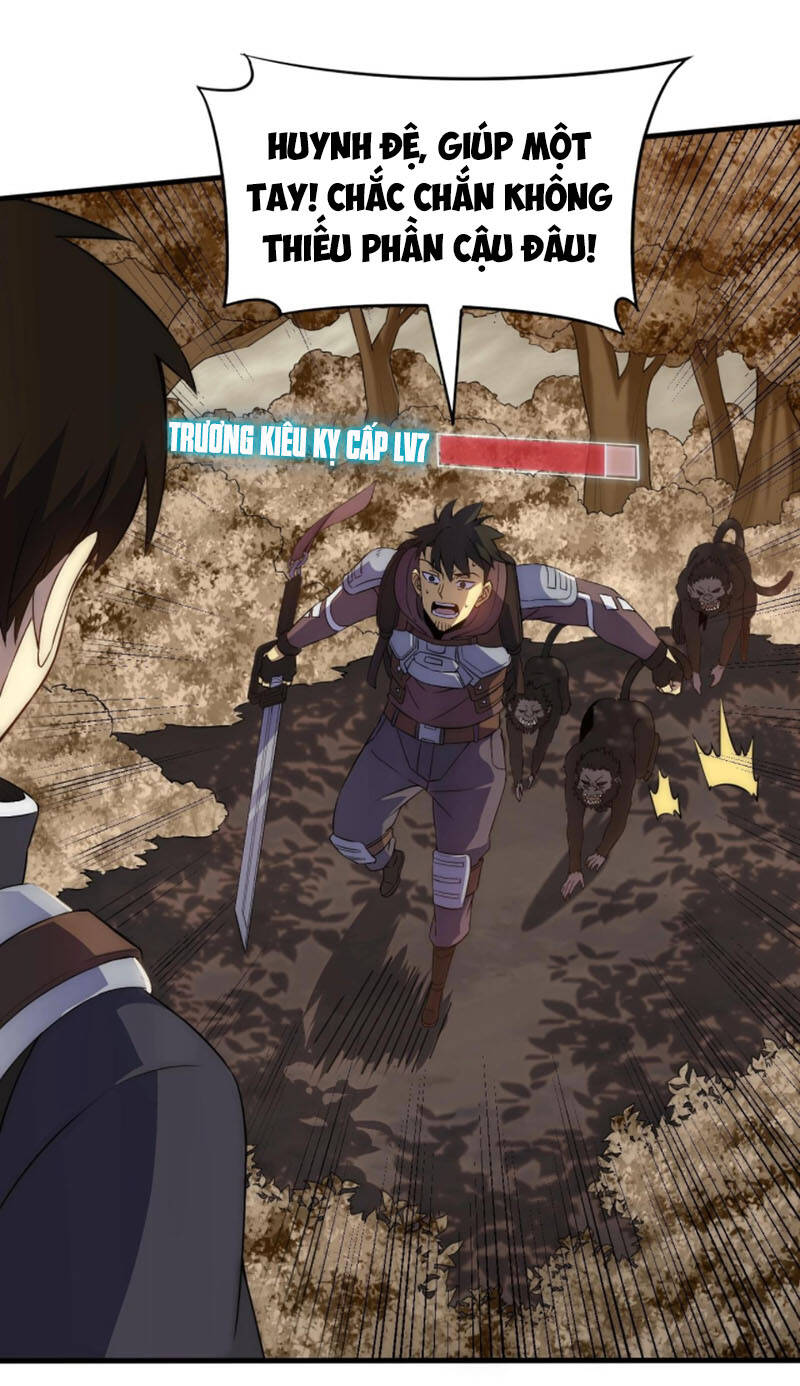 Mạt Thế Đạo Tặc Hành - Chương 35