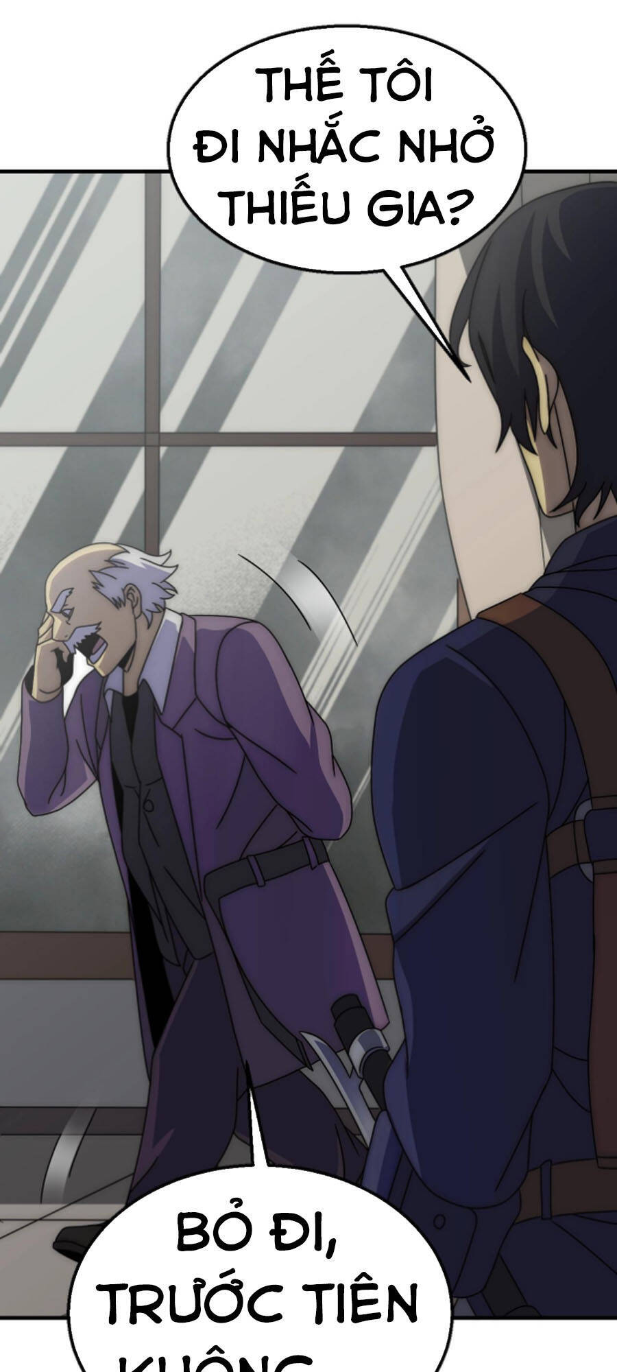 Mạt Thế Đạo Tặc Hành - Chương 36