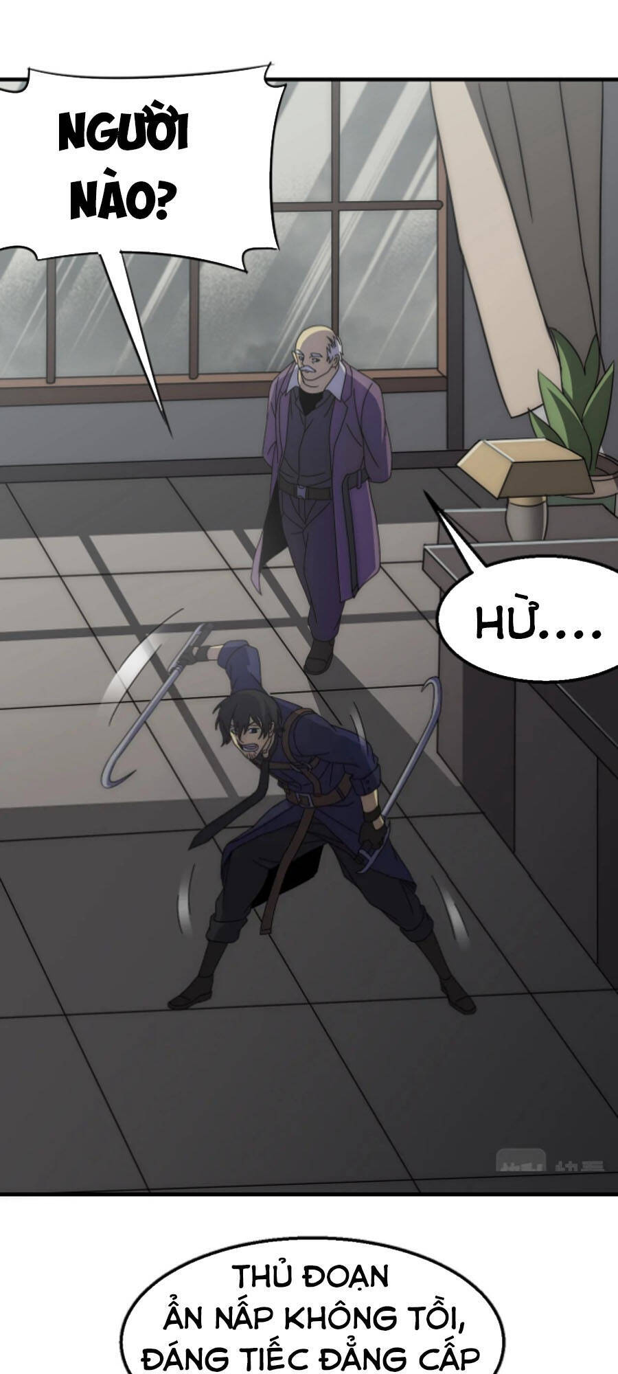 Mạt Thế Đạo Tặc Hành - Chương 36