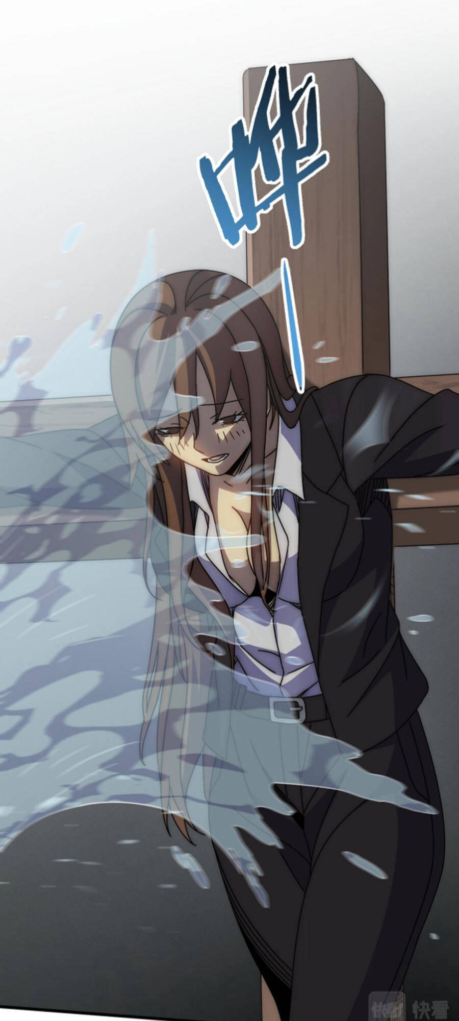 Mạt Thế Đạo Tặc Hành - Chương 36