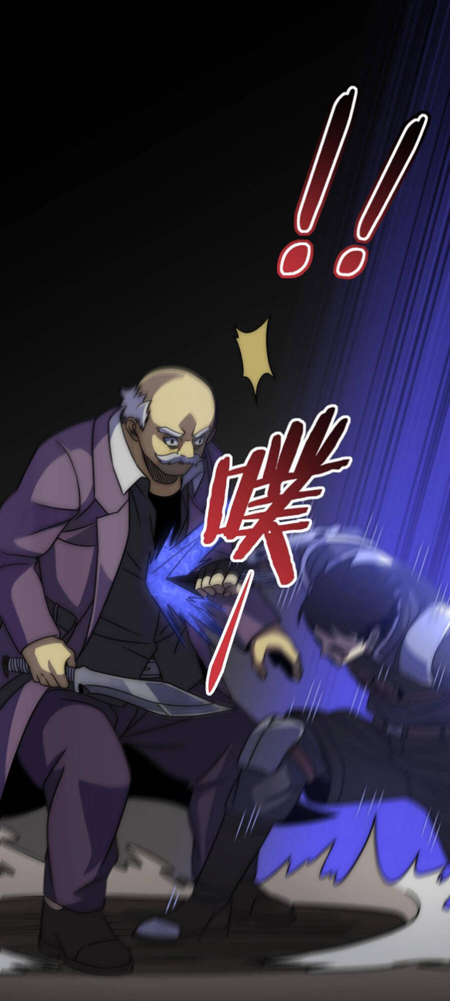 Mạt Thế Đạo Tặc Hành - Chương 37