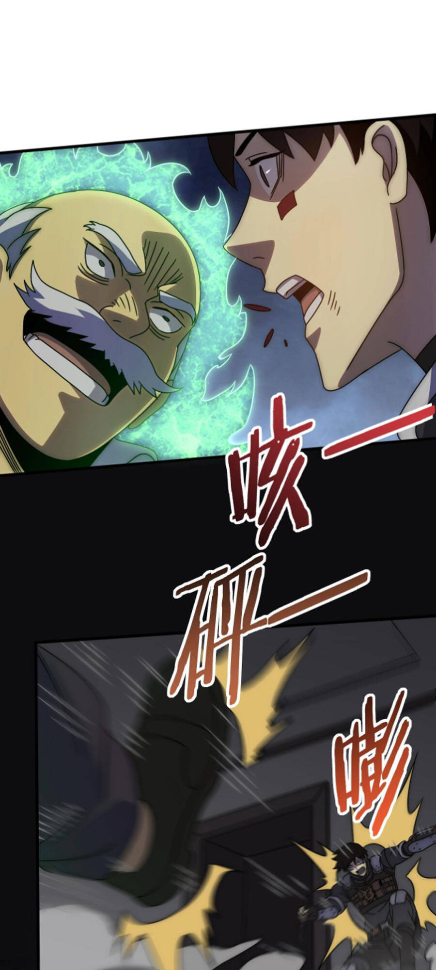 Mạt Thế Đạo Tặc Hành - Chương 37