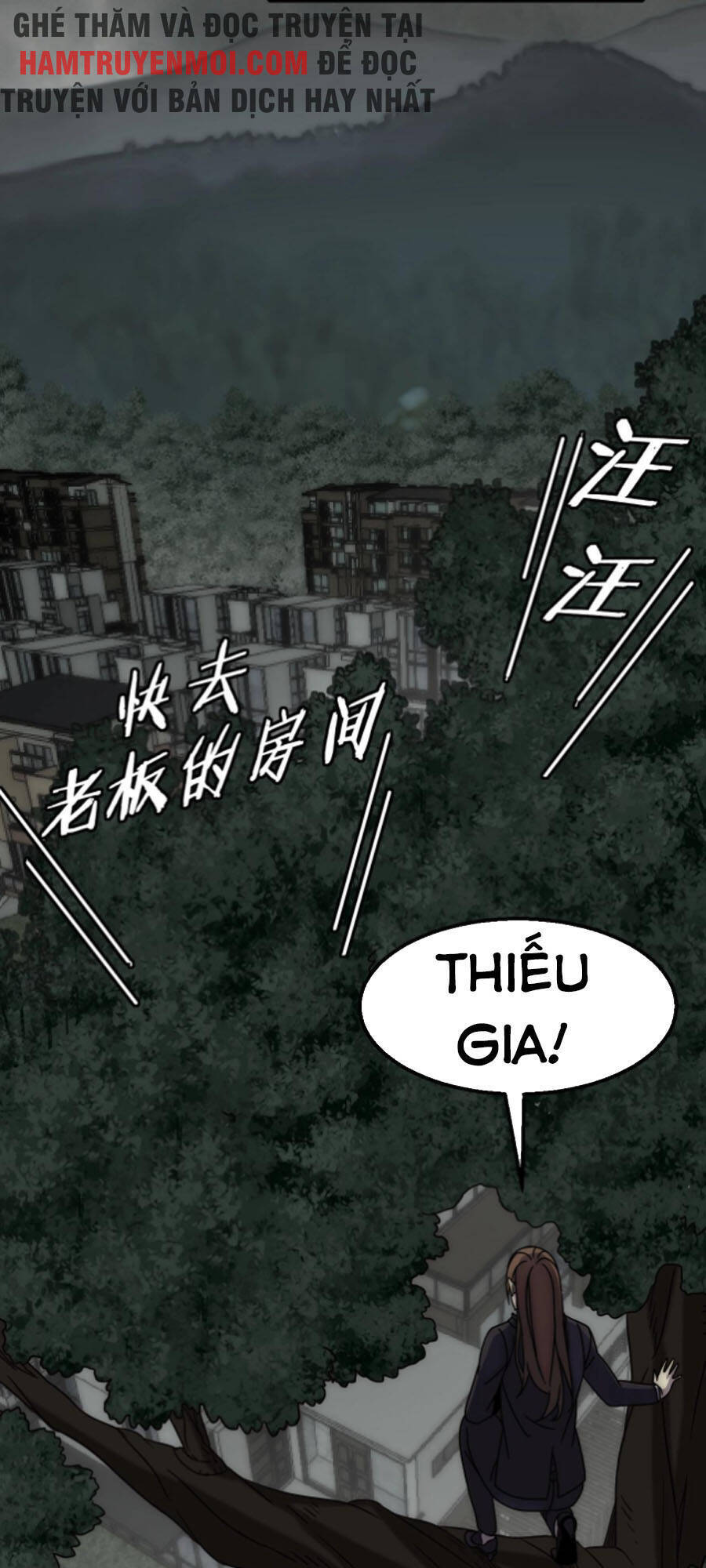 Mạt Thế Đạo Tặc Hành - Chương 37