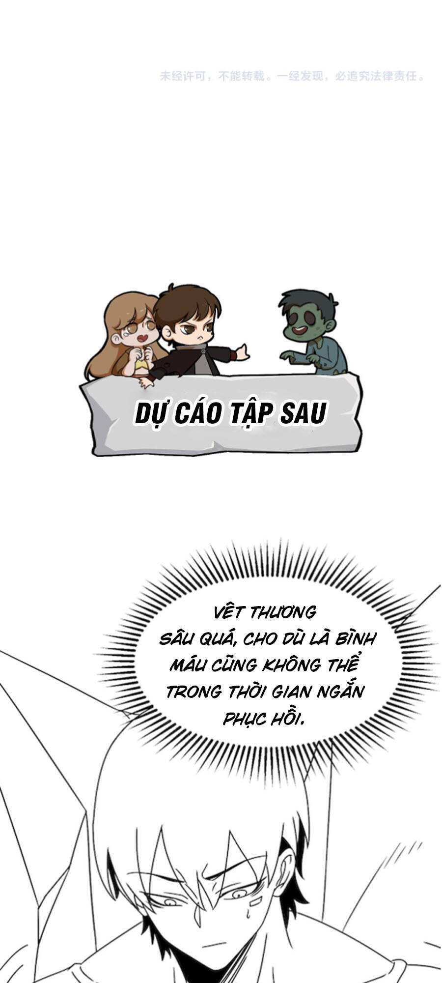 Mạt Thế Đạo Tặc Hành - Chương 37