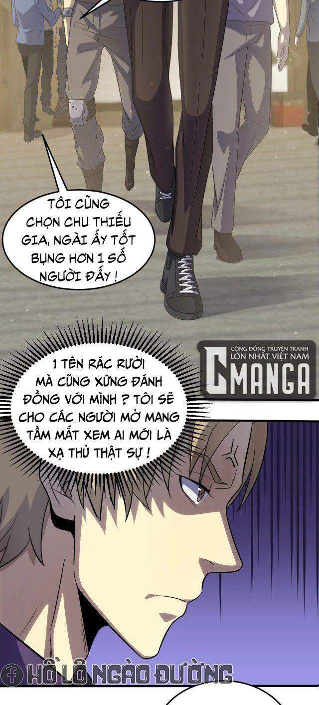 Mạt Thế Đạo Tặc Hành - Chương 4