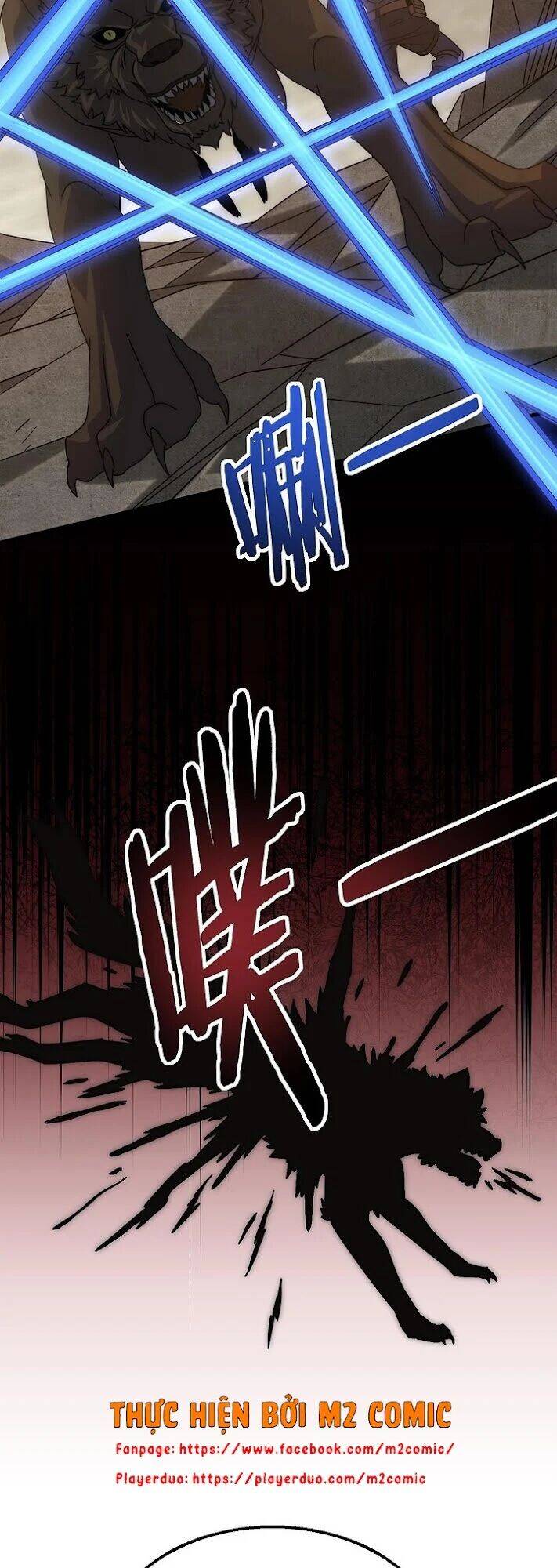 Mạt Thế Đạo Tặc Hành - Chương 23