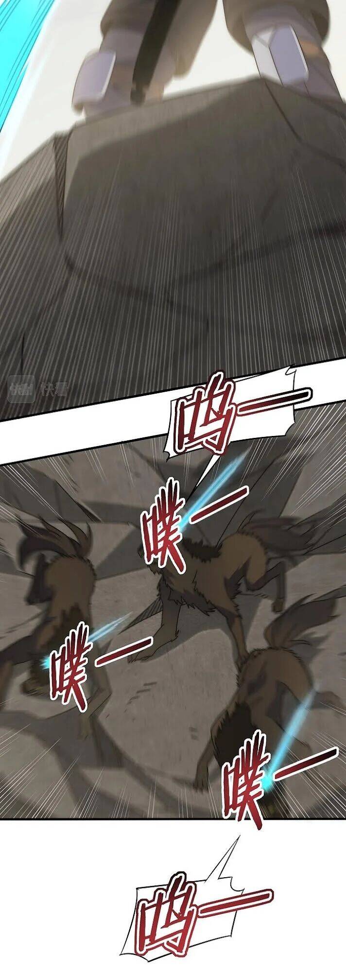 Mạt Thế Đạo Tặc Hành - Chương 23