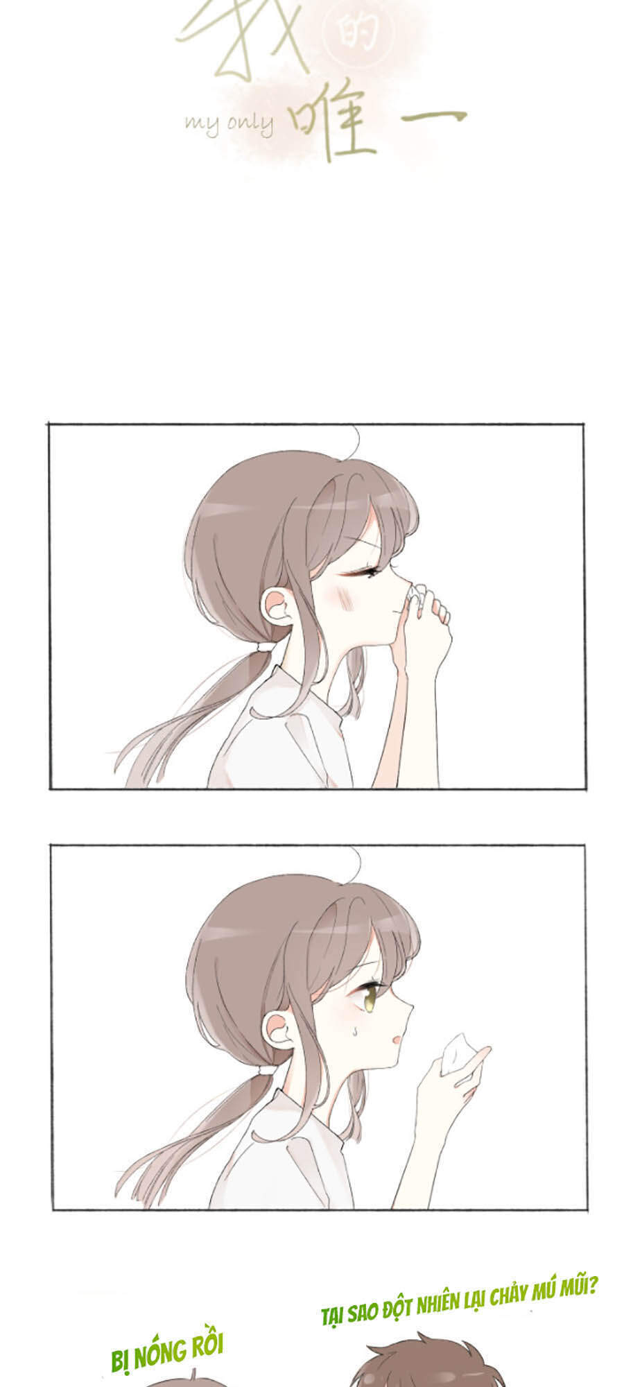 Tình Yêu Duy Nhất Của Tôi - Chương 6